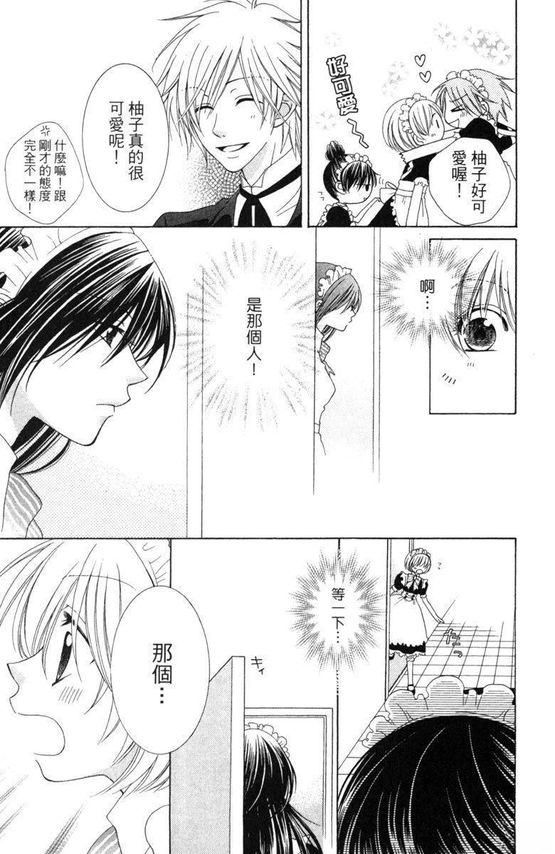 第1卷22