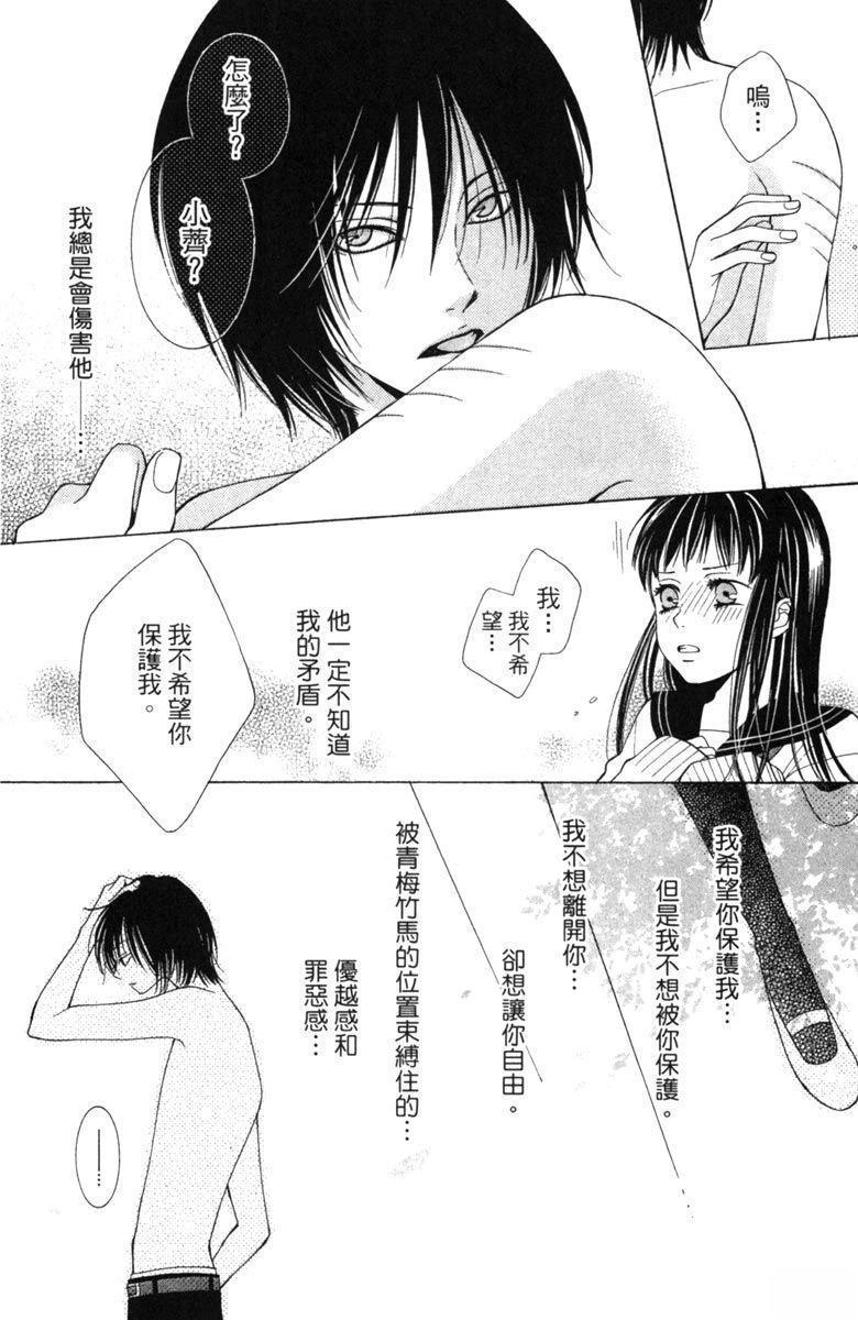 第1卷163