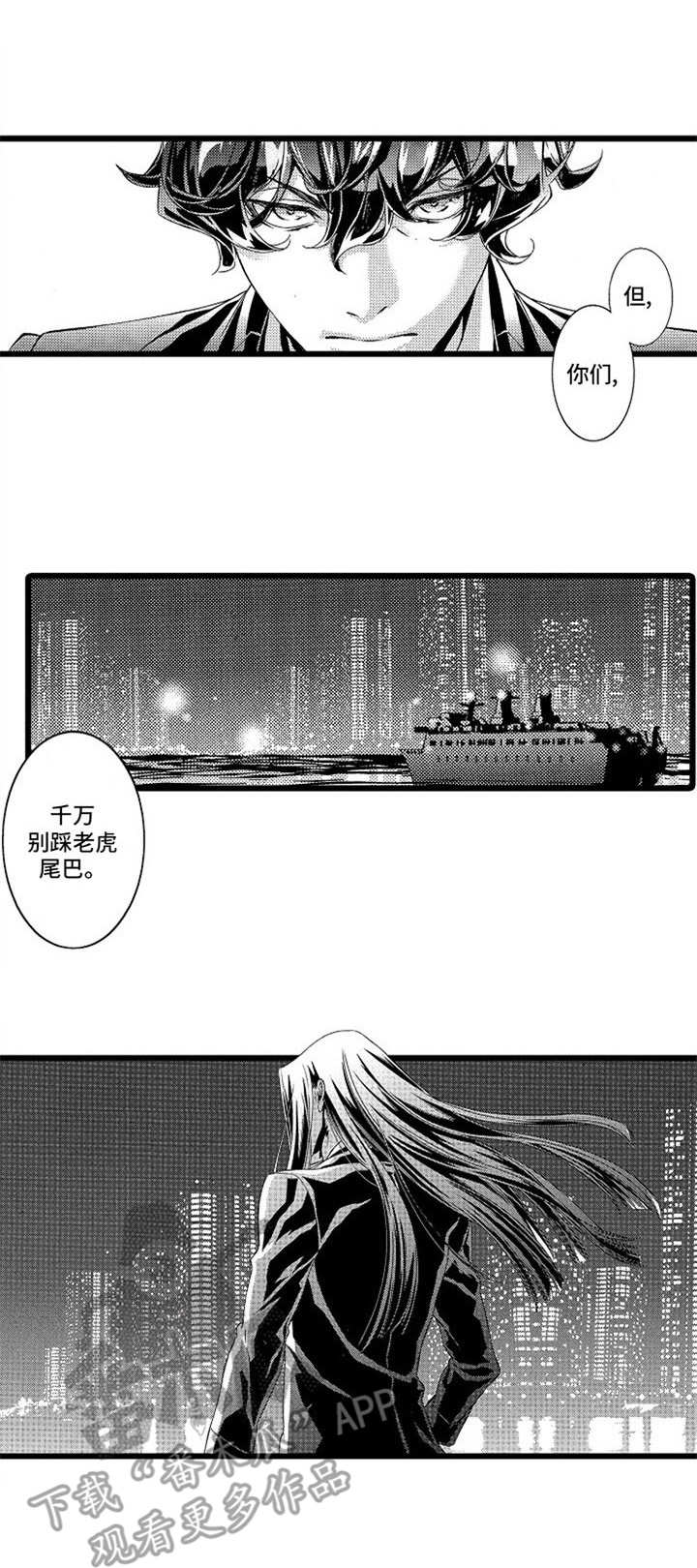 第9话1