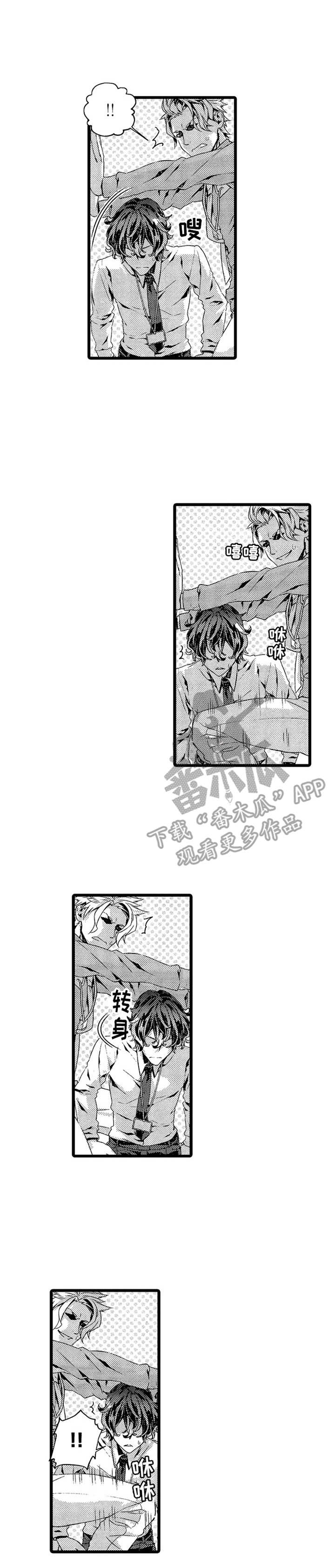 第4话0