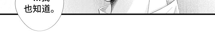 第15话18