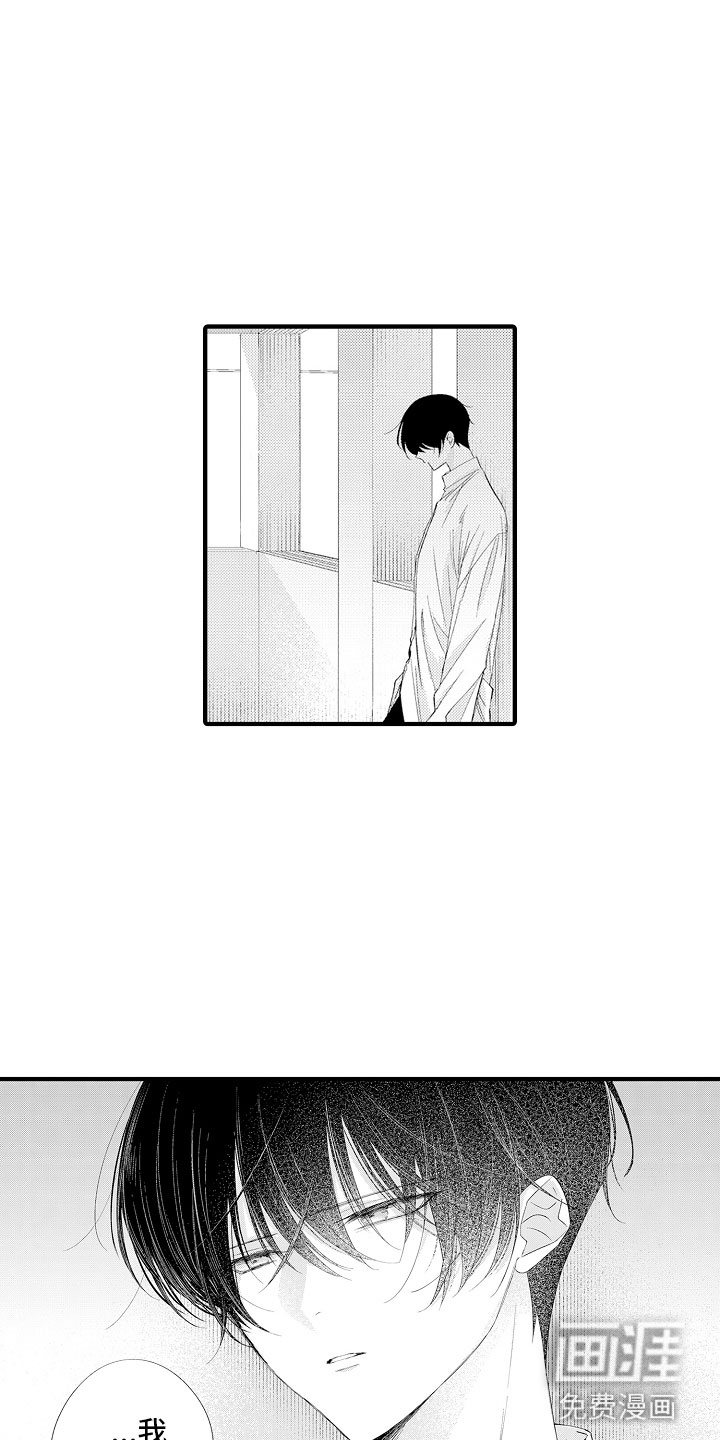 第15话17