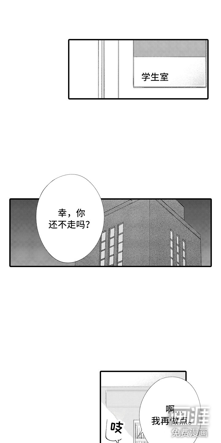 第11话0