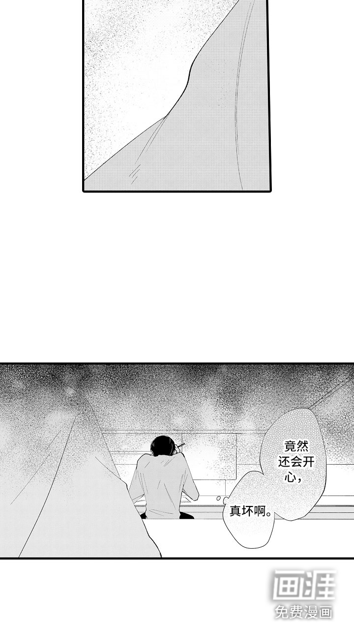 第10话16