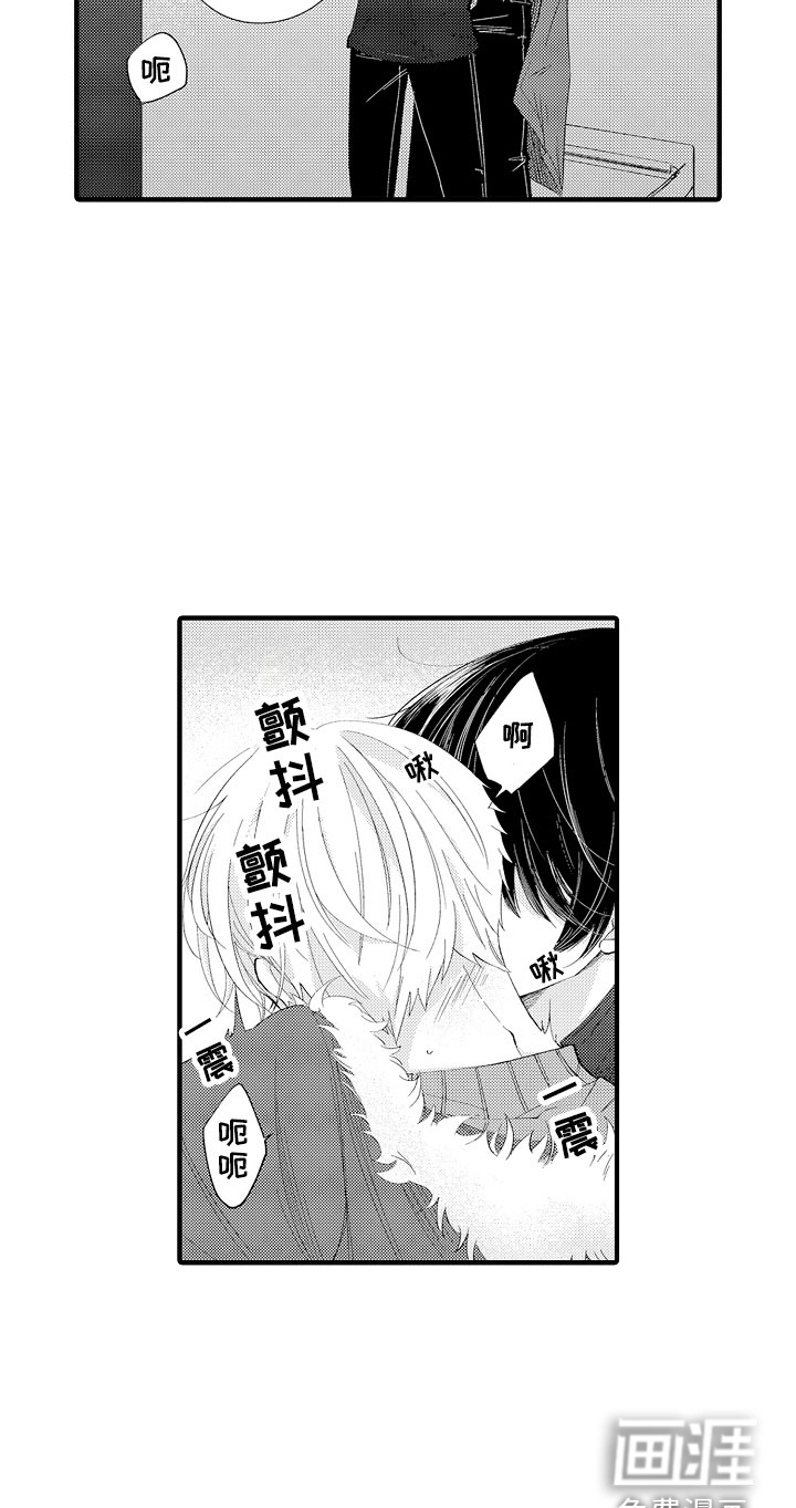 第9话2