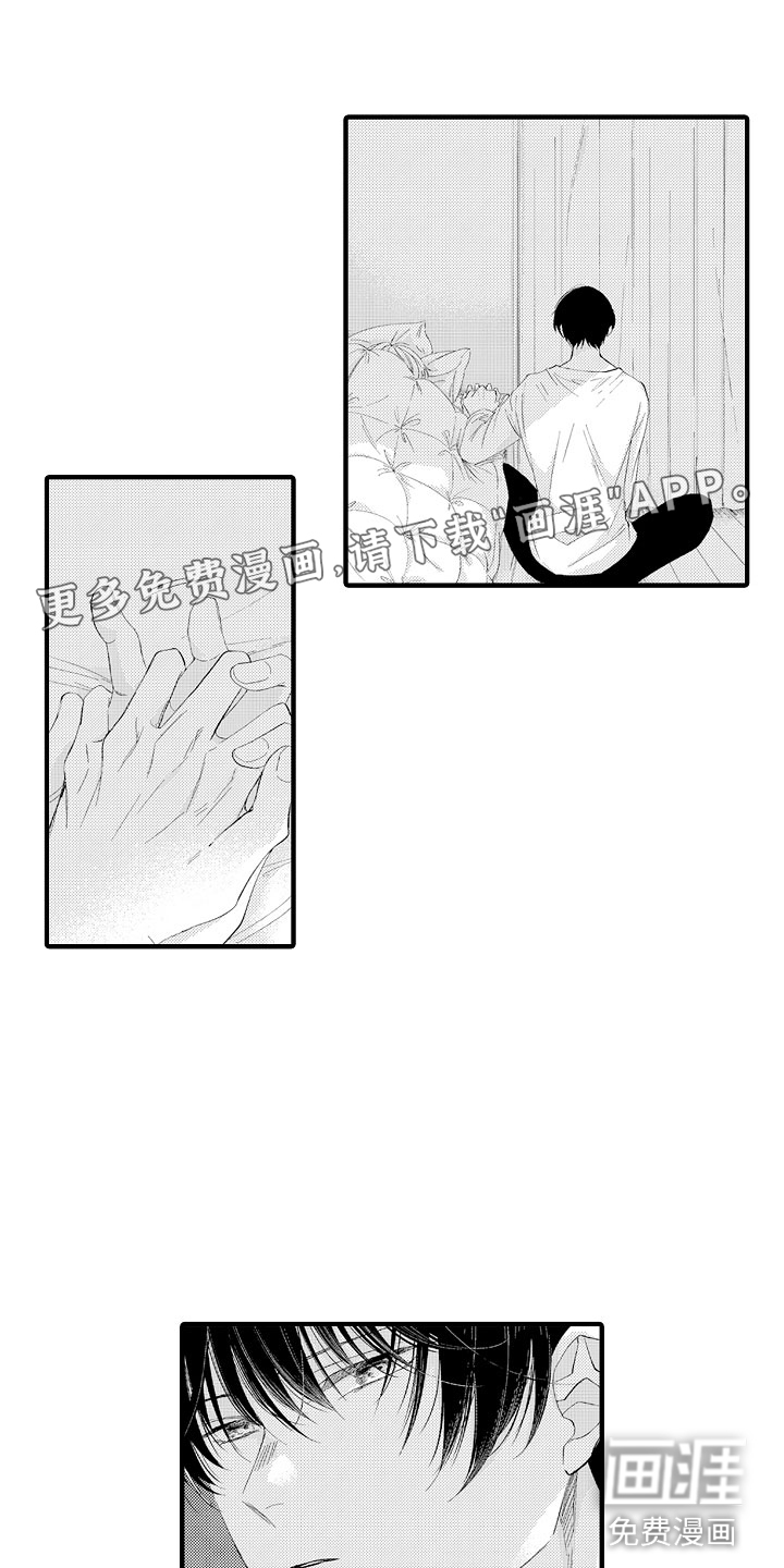 第5话0