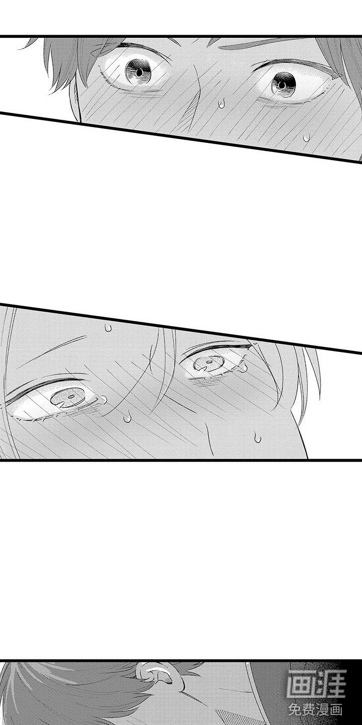 第6话0