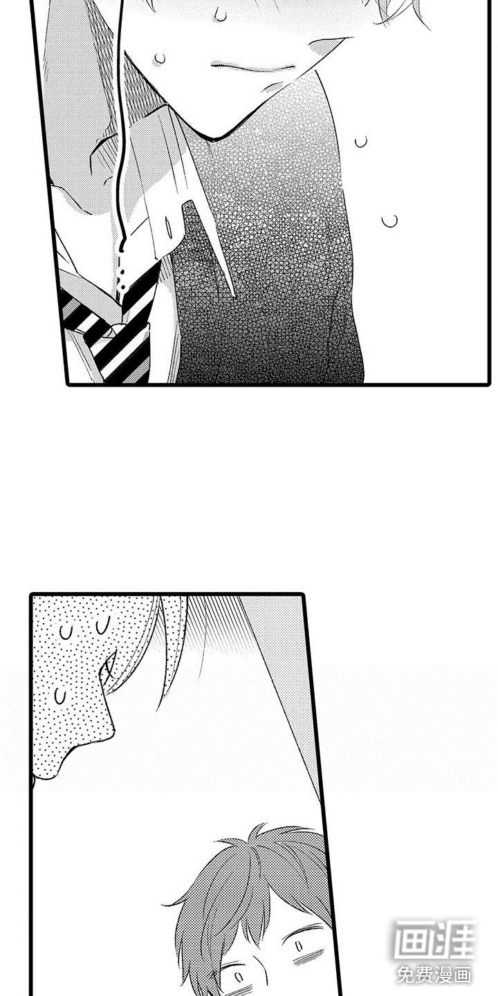 第4话7