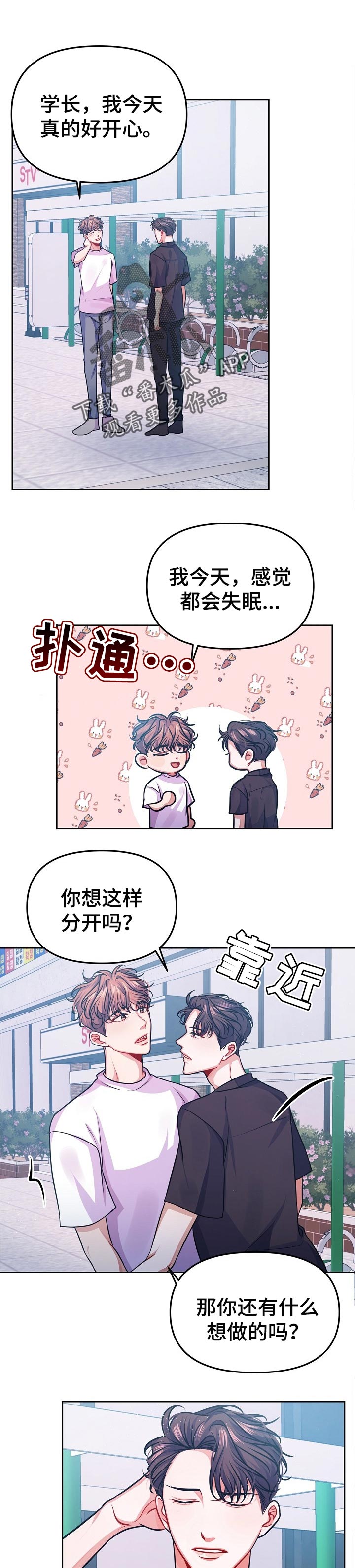 第35话0