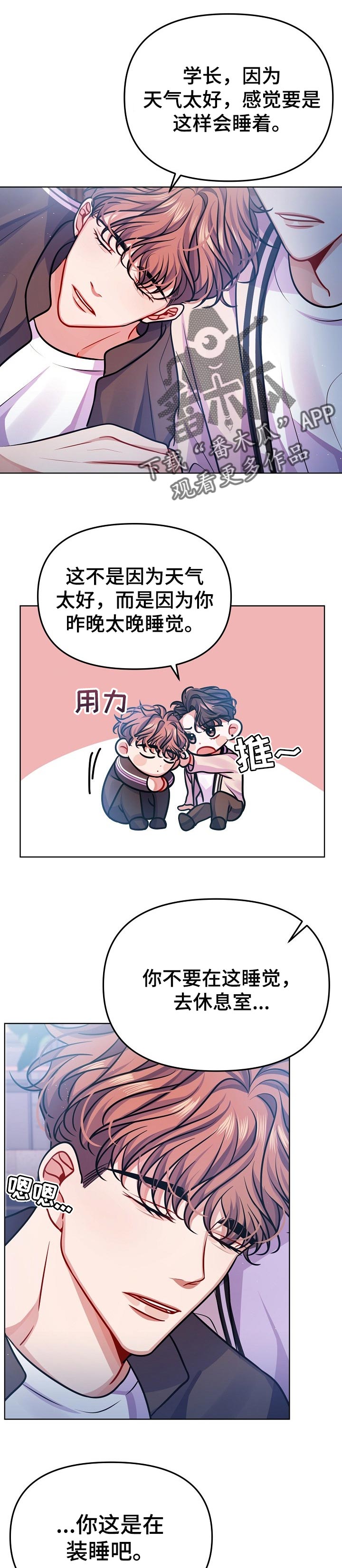 第24话0