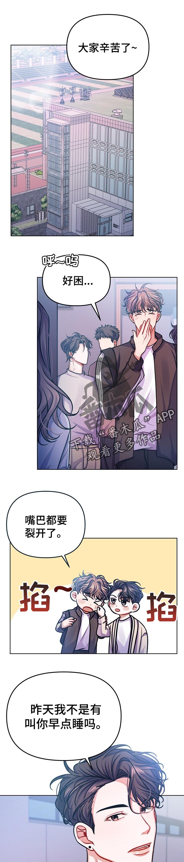 第23话0