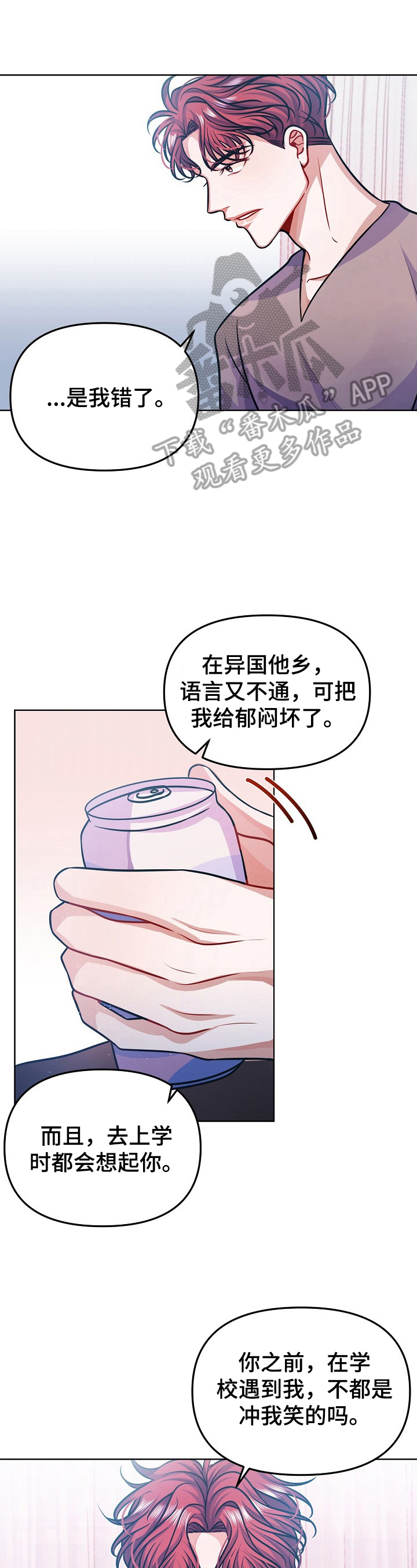 第22话0