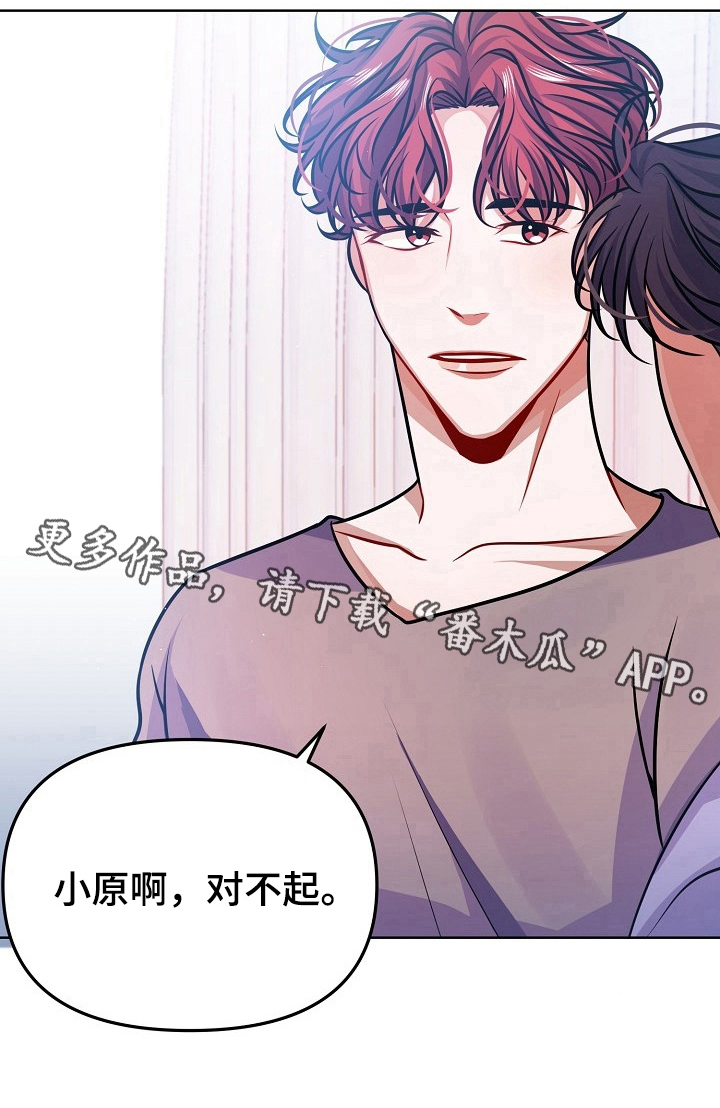第21话10