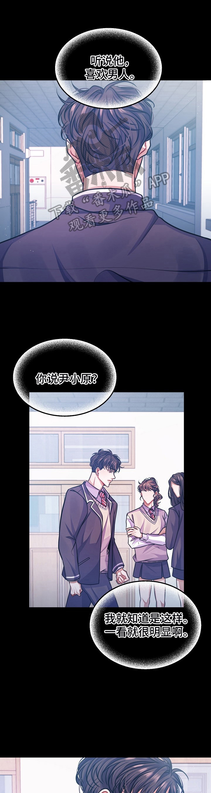 第17话0