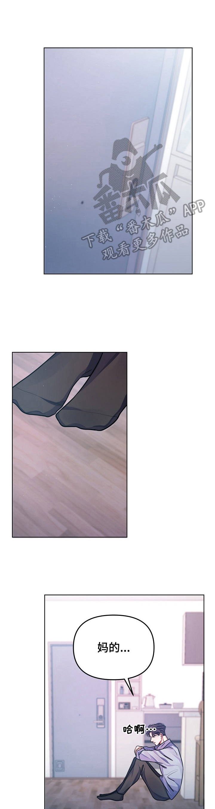 第16话0