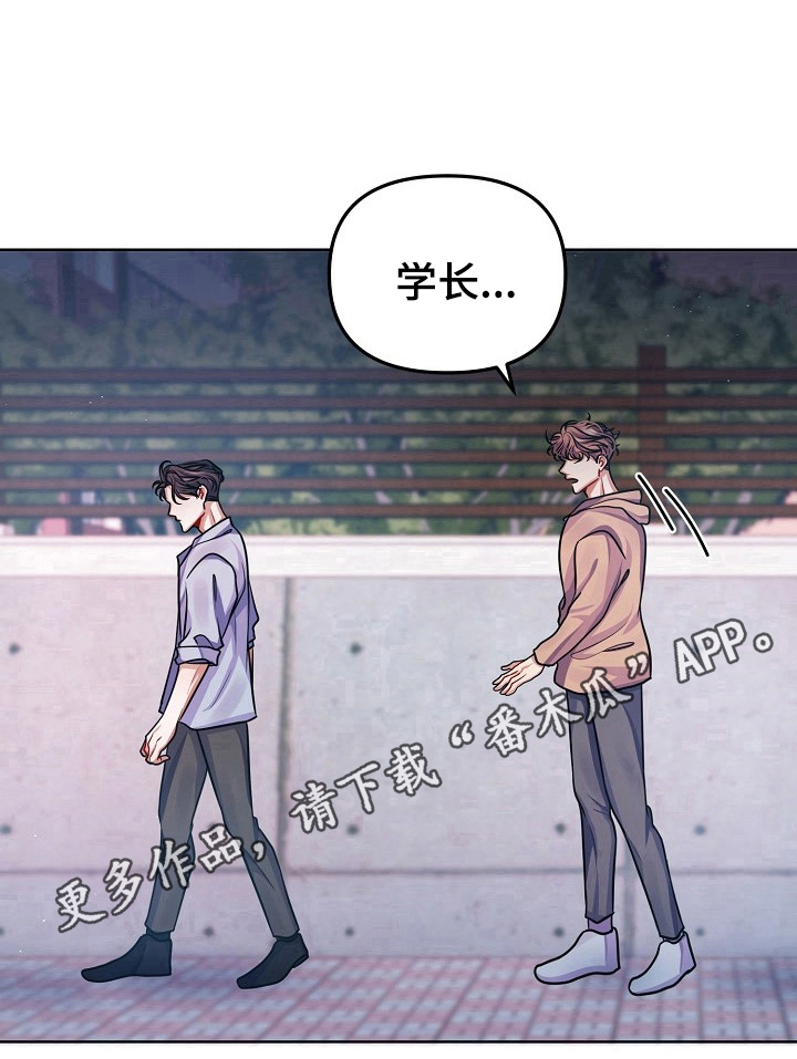 第15话10