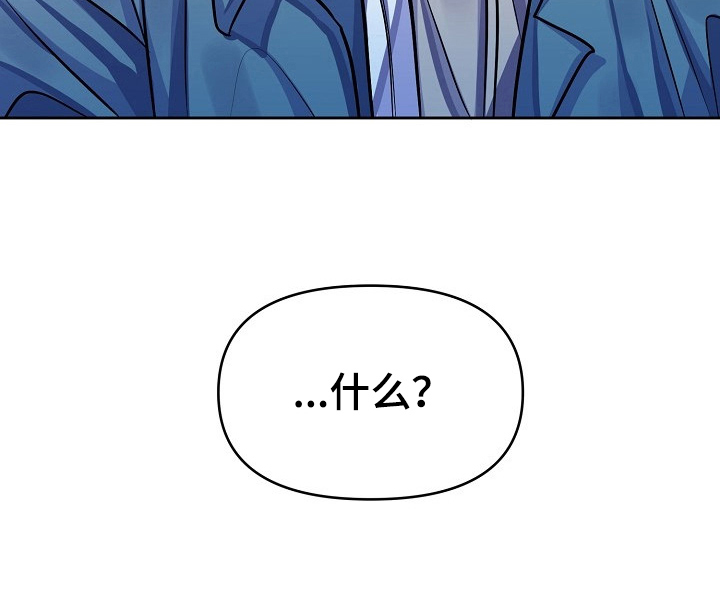 第3话3