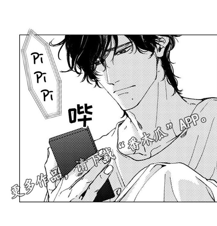 第18话17