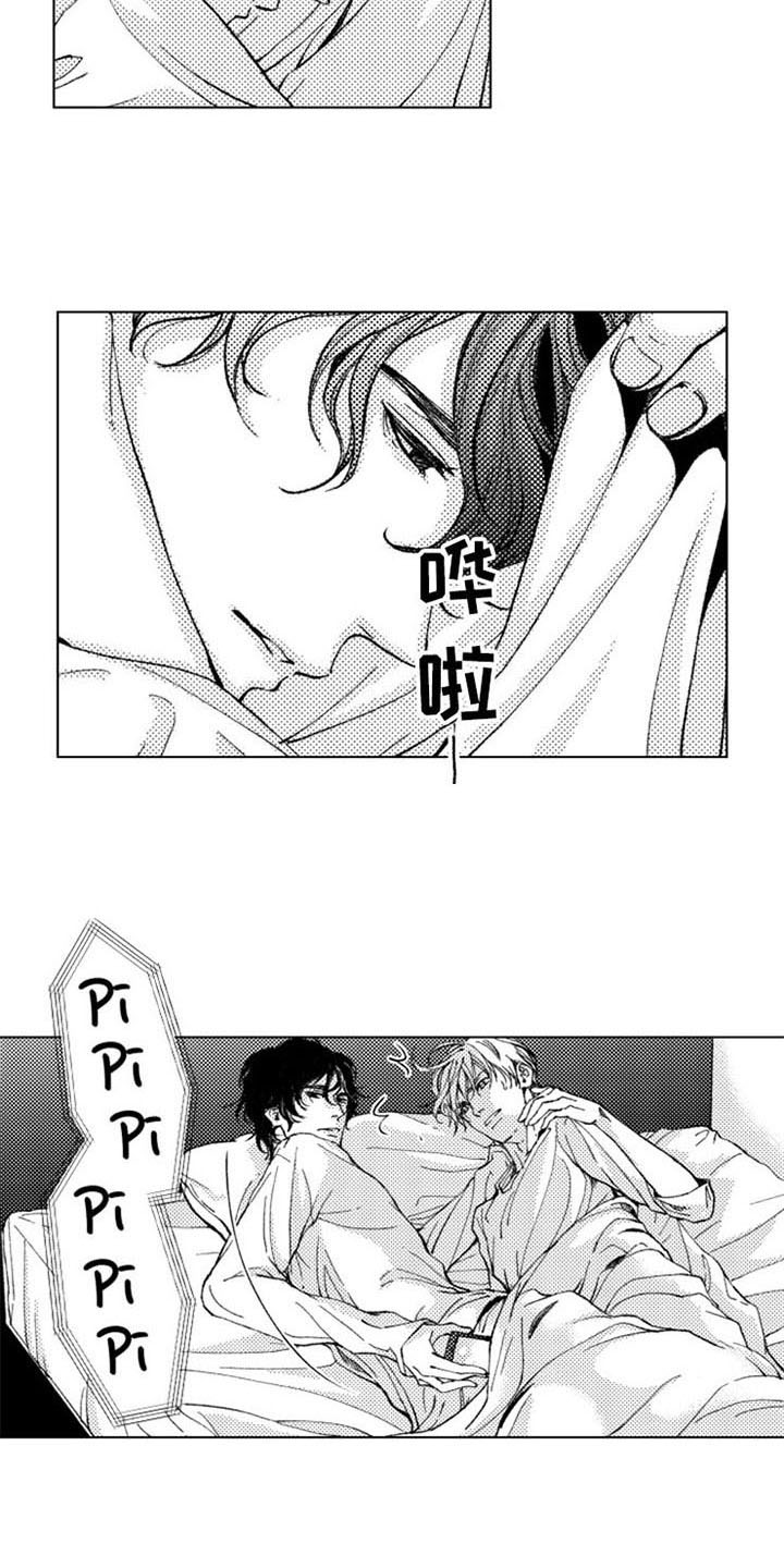 第18话16
