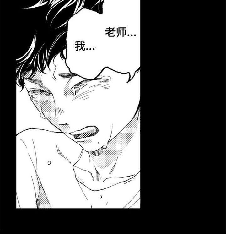 第18话2