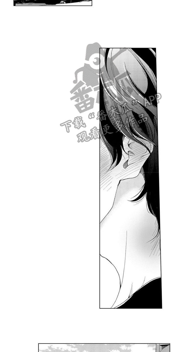 第17话1