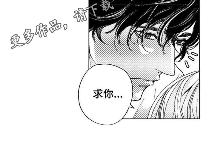 第17话13