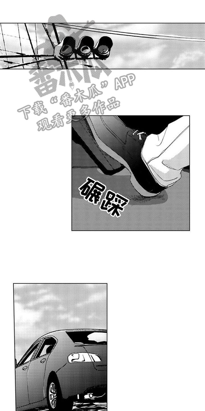 第17话0