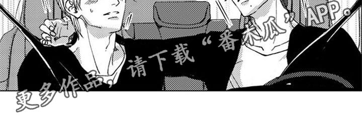 第16话13