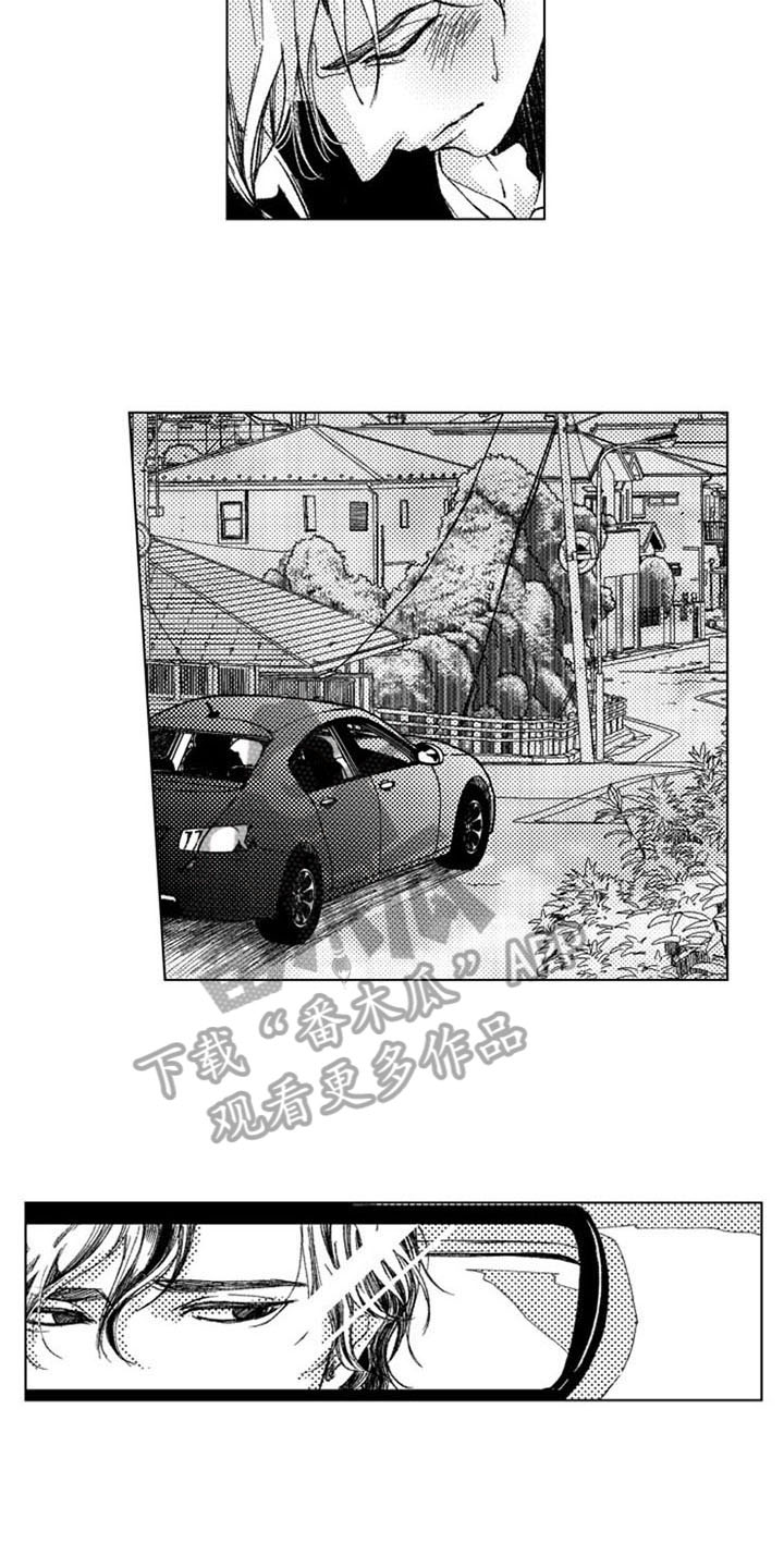 第16话1