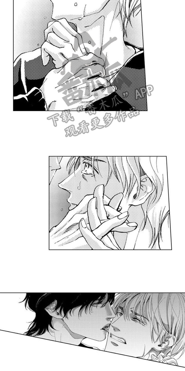 第15话8
