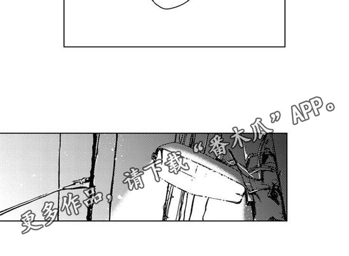 第11话14