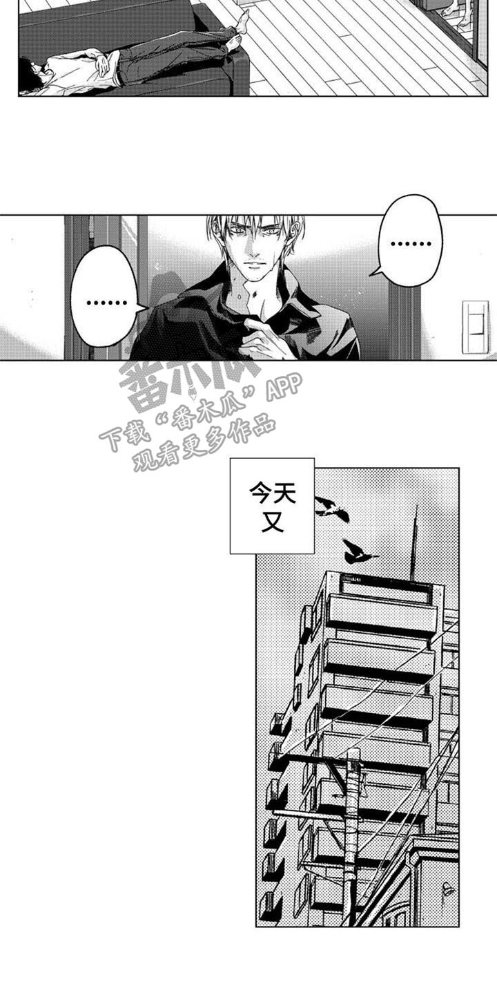 第10话9