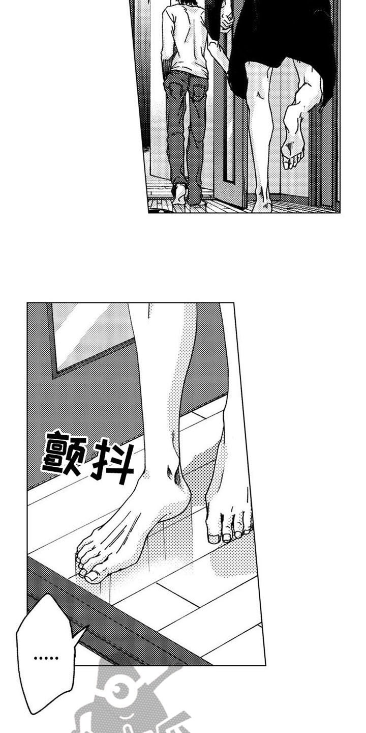 第10话5