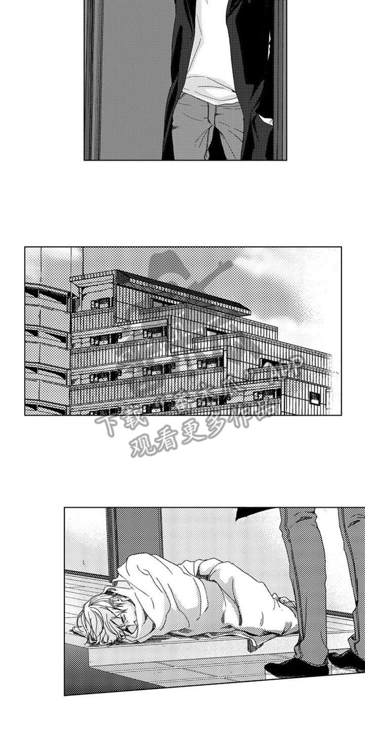 第7话3