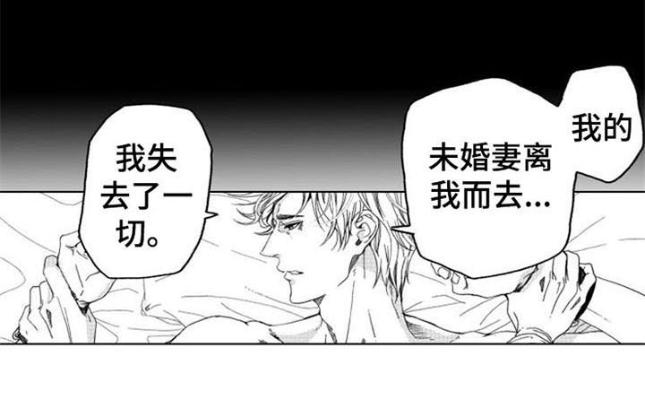 第5话13