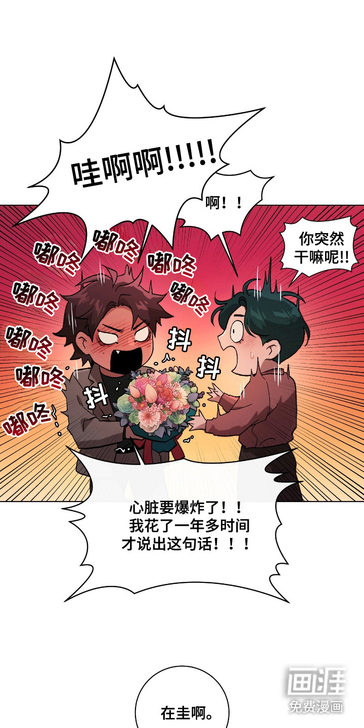 第24话0