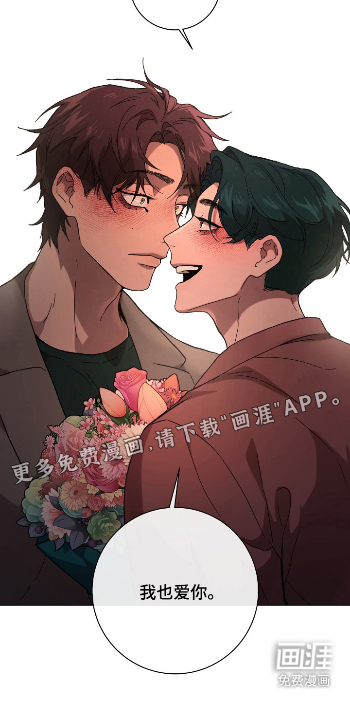 第24话1