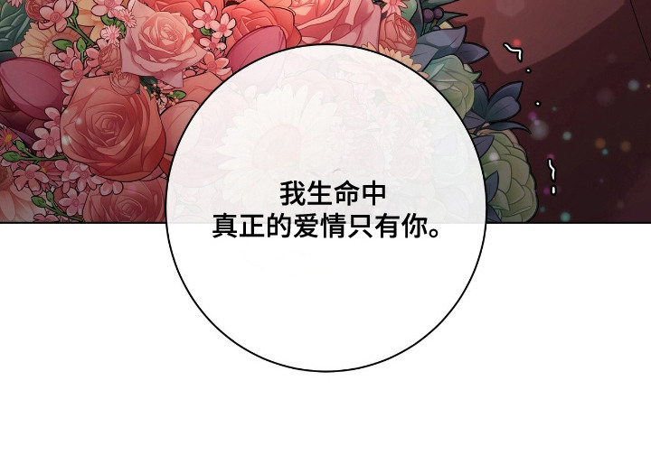 第23话23