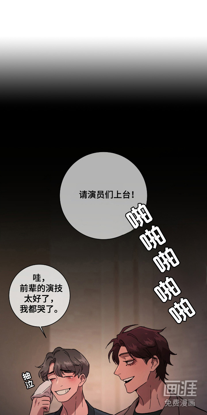 第23话0