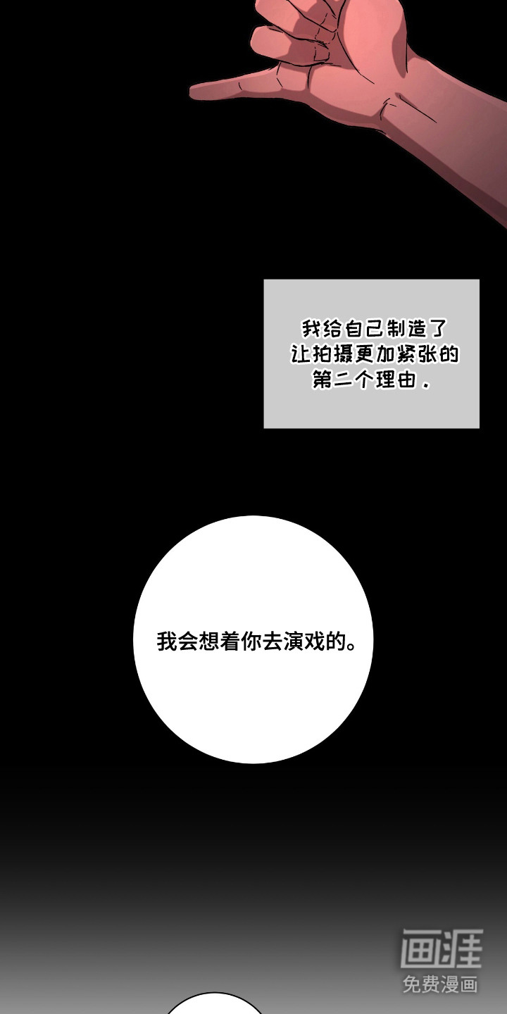 第22话4