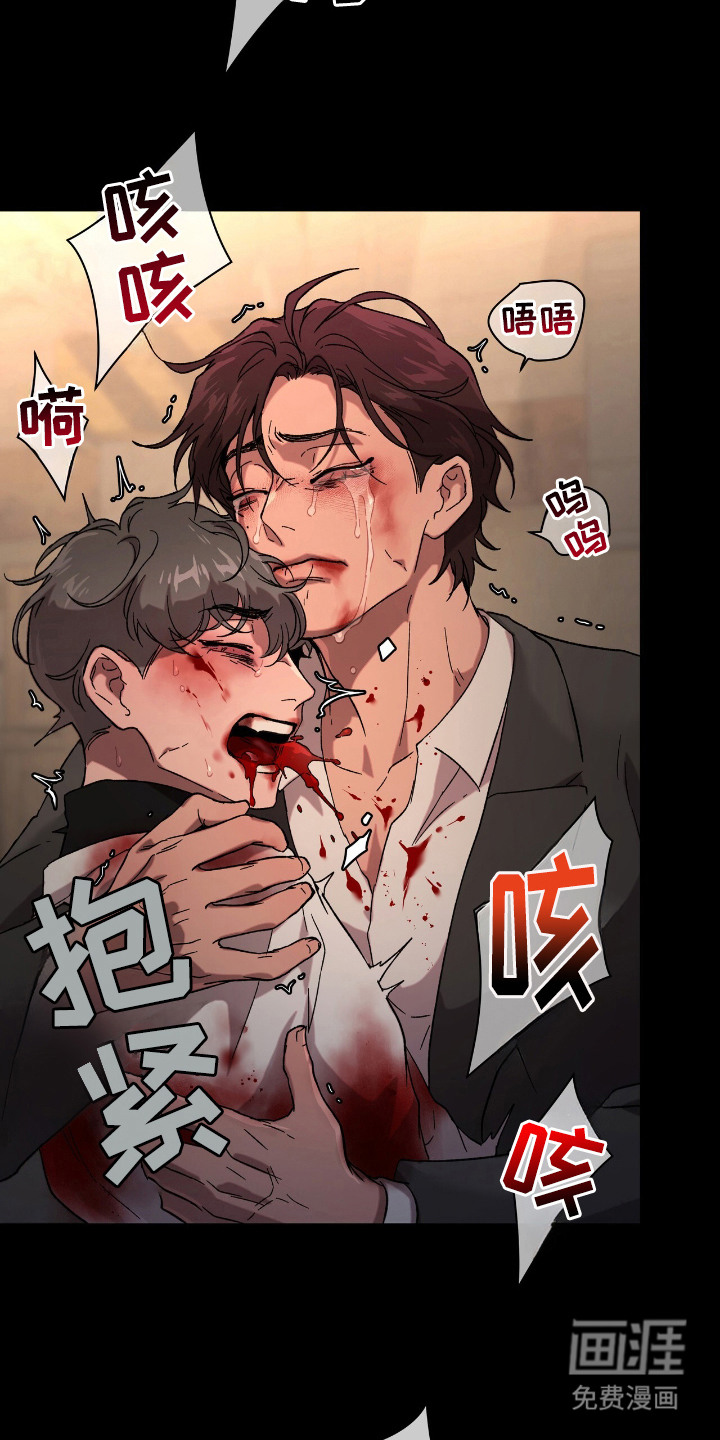 第22话18