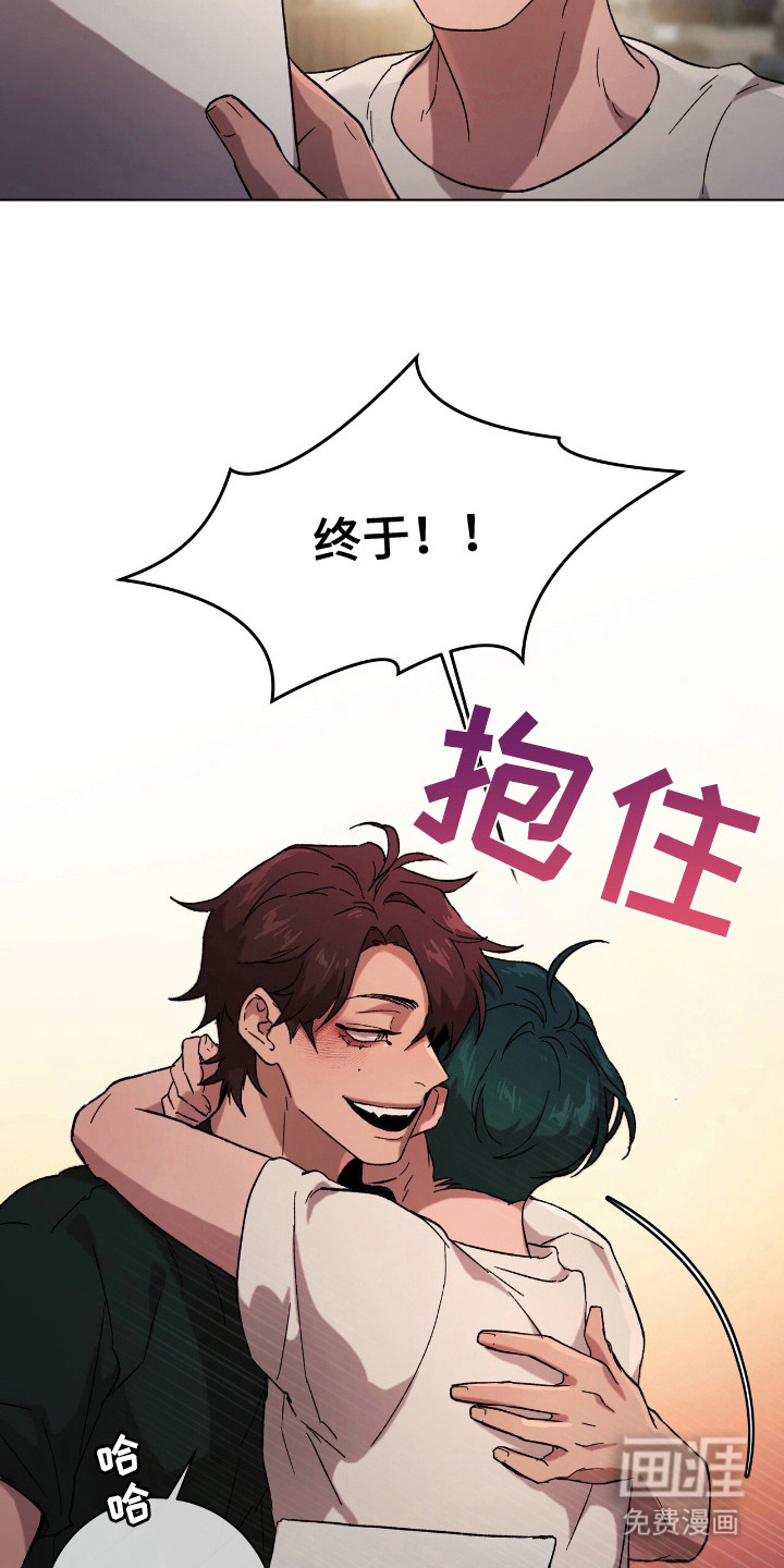 第21话12
