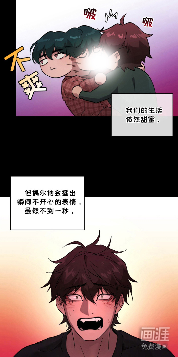 第21话22