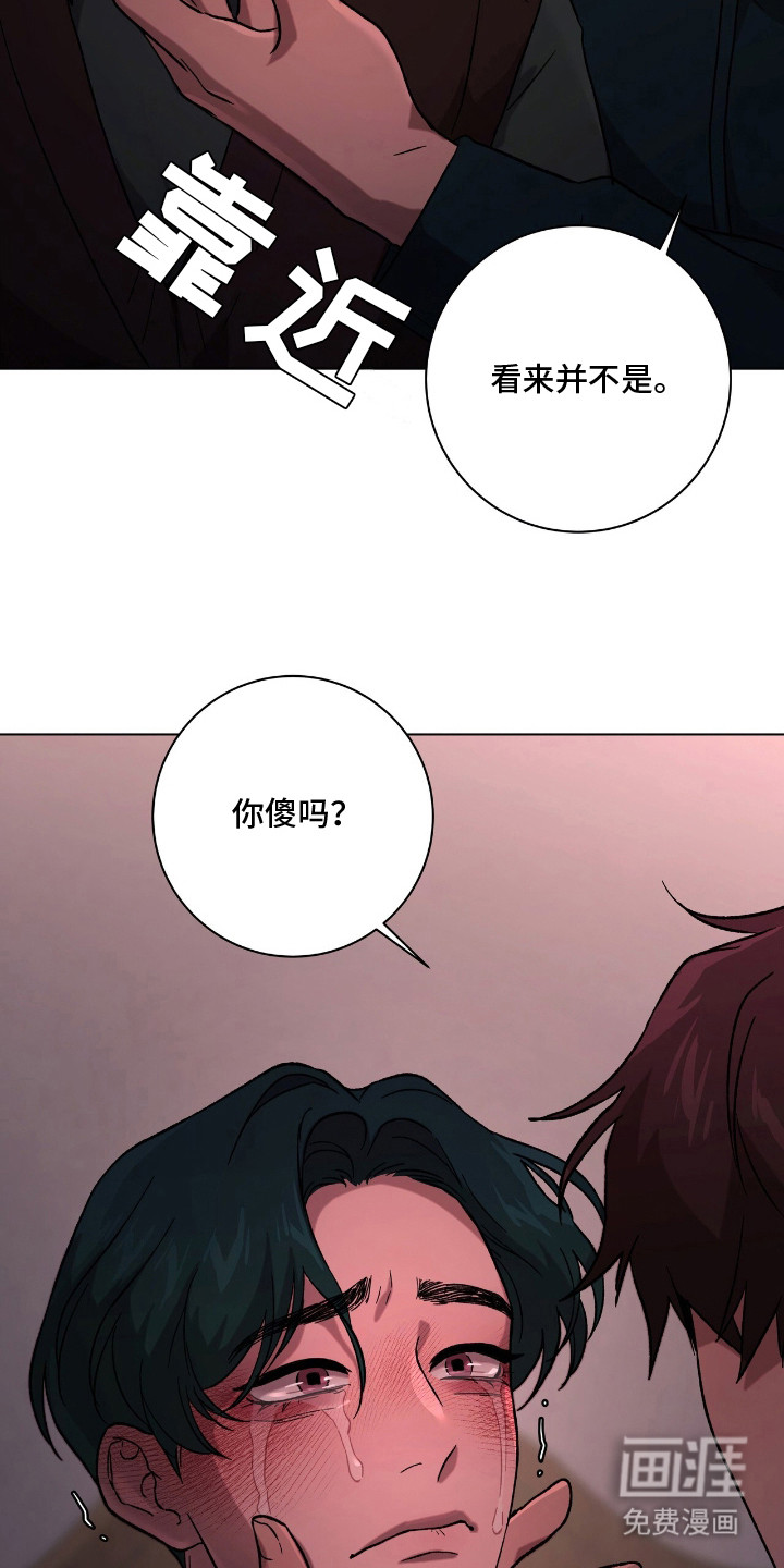 第19话17