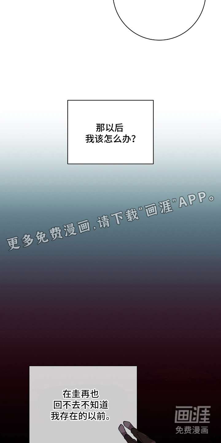 第19话12