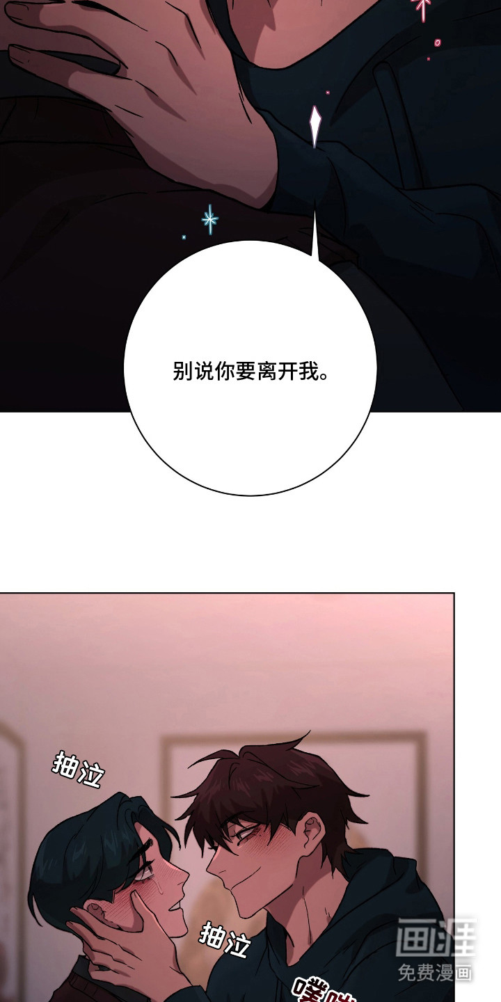 第19话20
