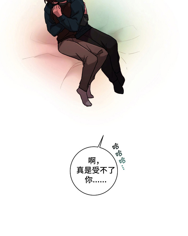 第19话26