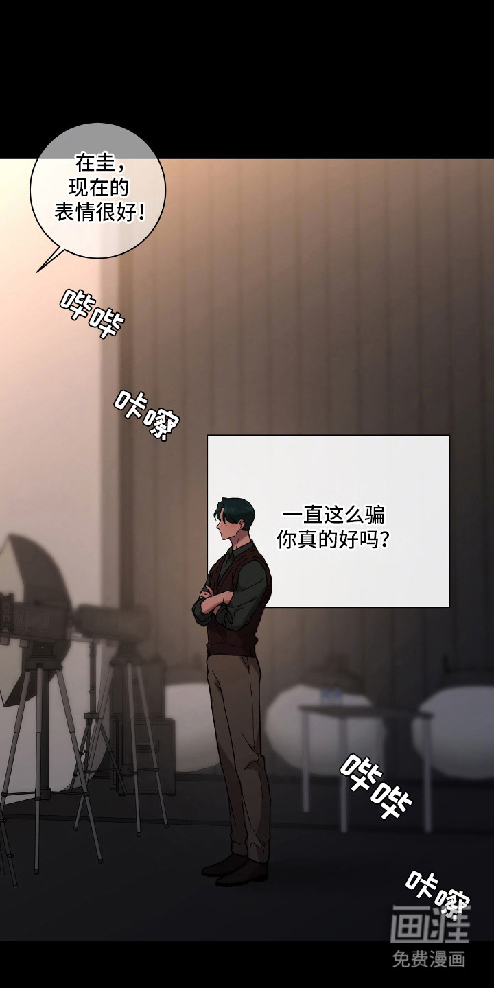 第19话0