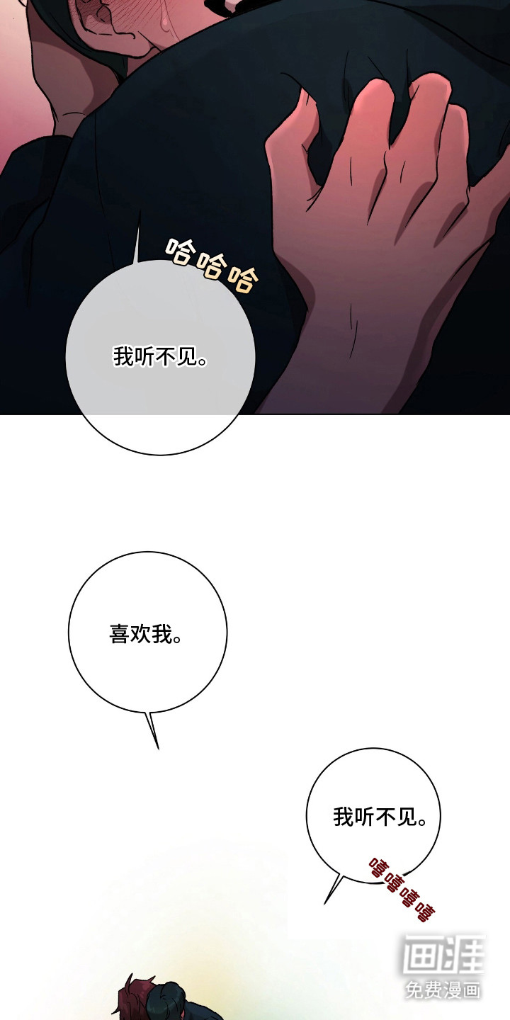 第19话25