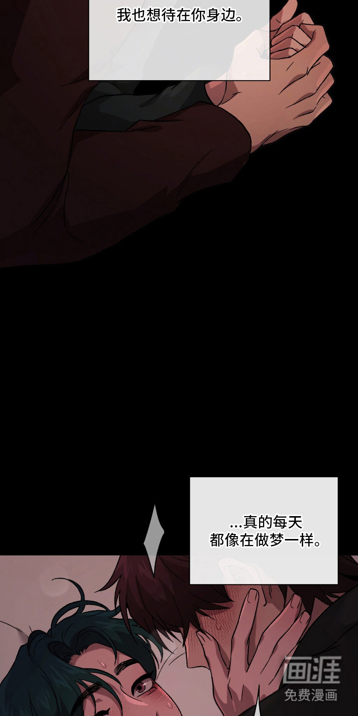 第18话18